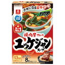 理研ビタミン わかめスープ 焼肉屋さんのユッケジャンスープ (4.7g×8袋)×6箱入| 送料無料 インスタント食品 スープ 即席