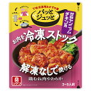 理研ビタミン パッとジュッと 甘旨ヤンニョムチキン用 60g×10袋入×(2ケース)| 送料無料 調味料 おかずの素 下味冷凍用