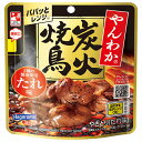 はごろもフーズ やんわか炭火焼鳥 たれ味 70g×15袋入×(2ケース)| 送料無料 レンジ調理 国内製造 やきとり 袋のままOK