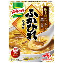 味の素 クノール ふかひれスープ用 180g×10箱入×(2ケース)| 送料無料 インスタントスープ ふかひれ