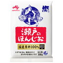 味の素 瀬戸のほんじお 300g×20袋入×(2ケース)| 送料無料 しお 塩
