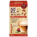 片岡物産 匠のカフェオレ 濃厚ミルク 70g(14g×5本)×6個入| 送料無料 嗜好品 スティックコーヒー ミルク入り