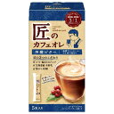 片岡物産 匠のカフェオレ 芳醇ビター 59.5g(11.9g×5本)×6個入| 送料無料 嗜好品 スティックコーヒー ビターコーヒー