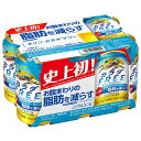 キリン カラダFREE(フリー)(6缶パック)【機能性表示食品】 350ml缶×24本入×(2ケース)| 送料無料 カラダフリー ノンアルコール飲料 ビール系 ...