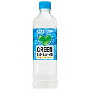 サントリー GREEN DA・KA・RA(グリーン ダカラ)【手売り用】 600mlペットボトル×24本入| 送料無料 ダカラ dakara スポーツドリンク ...