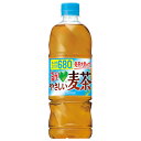 サントリー GREEN DA・KA・RA(グリーン ダカラ) やさしい麦茶【手売り用】 680mlペットボトル×24本入×(2ケース)| 送料無料 茶飲料 お茶...