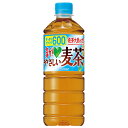 サントリー GREEN DA・KA・RA(グリーン ダカラ) やさしい麦茶【自動販売機用】 600mlペットボトル×24本入×(2ケース)| 送料無料 グリーン...