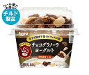 【チルド(冷蔵)商品】日本ルナ TOPCUP チョコグラノーラヨーグルト (80g+25g)×6個入×(2ケース)| 送料無料 ヨーグルト 乳製品 チョコグラノ...