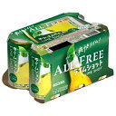 サントリー ALL FREE(オールフリー) ライムショット(6缶パック) 350ml缶×24本入×(2ケース)| 送料無料 炭酸飲料 ビールテイスト ノンアル...