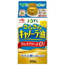 J-オイルミルズ AJINOMOTO さらさらキャノーラ油 300g×6本入×(2ケース)| 送料無料 味の素 菜種油 調理油