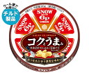 【チルド(冷蔵)商品】雪印メグミルク 6Pチーズ コクとうまみ 90g×12個入| 送料無料 チルド商品 チーズ 乳製品