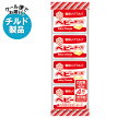 【チルド(冷蔵)商品】雪印メグミルク ベビーチーズ 46g(4個)×15個入| 送料無料 チルド商品 チーズ 乳製品