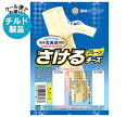 【チルド(冷蔵)商品】雪印メグミルク 雪印北海道100 さけるチーズ プレーン 50g(2本入り)×12個入| 送料無料 チルド商品 チーズ 乳製品