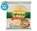 【チルド(冷蔵)商品】雪印メグミルク ピザクラスト 230g(2枚入り)×12袋入| 送料無料 チルド商品 ピザ ピザ生地 パン