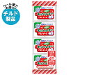 【チルド(冷蔵)商品】雪印メグミルク モッツァレラ入りベビーチーズ 46g(4個)×15個入×(2ケース)| 送料無料 チルド商品 チーズ 乳製品