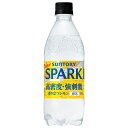 サントリー 天然水スパークリングレモン【自動販売機用】 490mlペットボトル×24本入| 送料無料 スパークリングウォーター 檸檬 れもん
