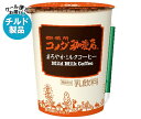トーヨービバレッジ 珈琲所 コメダ珈琲店 まろやかミルクコーヒー 290ml×10本入 チルド 冷蔵品| 送料無料 コメダ コメダ珈琲 コーヒー チルド 珈琲 ミルクコーヒー