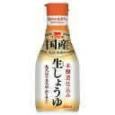 イチビキ 卓上生しょうゆ 国産生しょうゆ 200mlペットボトル×8本入×(2ケース)| 送料無料 調味料 PET 密封ボトル 生醤油 卓上