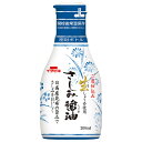 イチビキ 卓上生しょうゆ さしみ醤油 200mlペットボトル×8本入×(2ケース)| 送料無料 調味料 PET 密封ボトル 生醤油 卓上