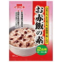 イチビキ 赤飯の素 2合用 100g×10個入×(2ケース)| 送料無料 調味料 炊き込みごはんの素 ご飯