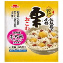 イチビキ らくらく炊きたておこわ 栗 308g×6袋入×(2ケース)| 送料無料 おこわの素 おこわ 炊き込みご飯