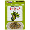 田中食品 ふりかけ わさび 36g×10袋入×(2ケース)| 送料無料 ふりかけ チャック袋 調味料 わさび