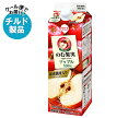 スジャータ のむ果実 アップル 900ml紙パック×12本入 チルド 冷蔵品| 送料無料 フルーツ 果実飲料 りんご 100%