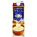 スジャータ じゃがバター クリームポタージュ 粒じゃが入り 900g紙パック×6本入×(2ケース)| 送料無料 スープ ポタージュ じゃがいも クリーム ジャガ...