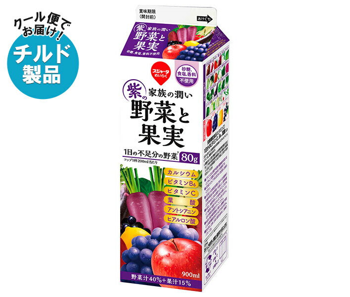 㡼 ²νᤤ ڤȲ̼ 900mlѥå12  ¢ʡ ̵ ɾ ڰ ߥå ѥå 1l 1L