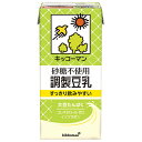 キッコーマン 砂糖不使用 調整豆乳 1000ml紙パック×12(6×2)本入×(2ケース)| 送料無料 豆乳 1l 紙パック コレステロール0