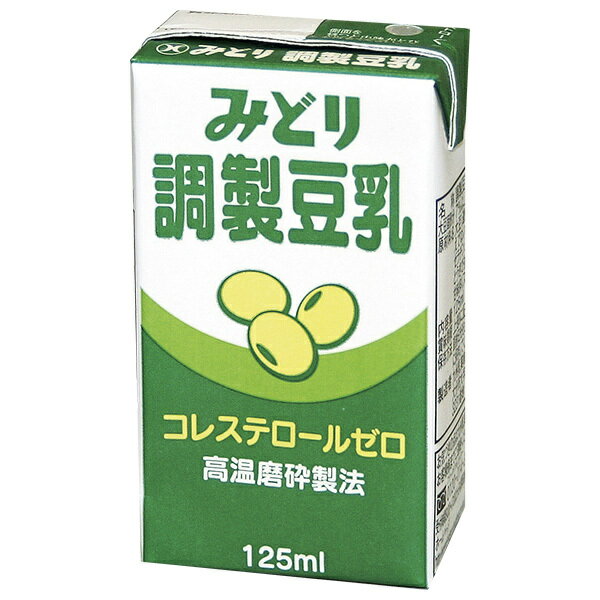 九州乳業 みどり 調製豆乳 125ml紙パック×12本入| 送料無料 豆乳 乳性飲料