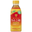 ミツカン まろやかりんご酢 はちみつりんご(6倍希釈用) 500mlペットボトル×6本入×(2ケース)| 送料無料 飲む酢 飲むお酢 リンゴ酢 ミツカン酢 酢