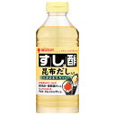 ミツカン すし酢 昆布だし入り 500mlペットボトル×12本入×(2ケース)| 送料無料 穀物酢 調味料 酢 調味液 業務用 寿司酢