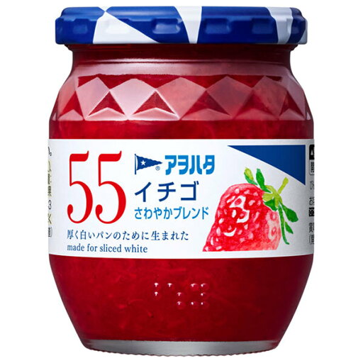 アヲハタ 55 イチゴ 250g瓶×6個入| 送料無料 一般食品 ジャム 瓶 いちご 苺 アヲハタ 55 イチゴ 250g瓶×6個入| 送料無料 一般食品 ジャム 瓶 いちご 苺