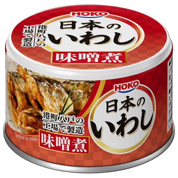宝幸 日本のいわし 味噌煮 140g×24個入×(2ケース)| 送料無料 かんづめ 缶詰 イワシ 鰯 みそ
