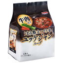 宝幸 うまみ際立つピリ辛ユッケジャンスープ 50.4g×10袋入×(2ケース)| 送料無料 スープ インスタント フリーズドライ