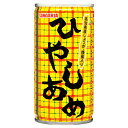 サンガリア ひやしあめ 190g缶×30本入| 送料無料 あめゆ ひやしあめ 缶 しょうが 生姜 はちみつ