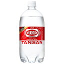 アサヒ飲料 ウィルキンソン タンサン 1Lペットボトル×12本入×(2ケース)| 送料無料 ビッグボトル 強炭酸 炭酸水 ハイボール ソーダ カクテル 割材