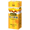 アサヒ飲料 WONDA(ワンダ) 金の微糖 200ml紙パック×24本入| 送料無料 珈琲 コーヒー飲料