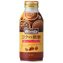 アサヒ飲料 WONDA(ワンダ) コクの微糖 370gボトル缶×24本入| 送料無料 珈琲 微糖 コク コーヒー