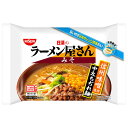 日清食品 ラーメン屋さん みそ 1食×20袋入 冷凍商品| 送料無料 冷凍食品 ラーメン 味噌ラーメン