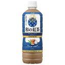 アサヒ飲料 和の紅茶 ミルクティー 600mlペットボトル×24本入×(2ケース)| 送料無料 紅茶 国産茶葉 ミルクティー
