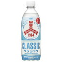 アサヒ飲料 三ツ矢サイダー クラシック 500mlペットボトル×24本入×(2ケース)| 送料無料 炭酸飲料 サイダー