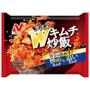 【冷凍商品】ニチレイ W(ダブル)キムチ炒飯 420g×12袋入| 送料無料 チャーハン 炒飯 キムチ キムチチャーハン キムチ炒飯