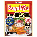 寿がきや Sugakiya 汁なし担々麺の素 61g×10袋入×(2ケース)| 送料無料 インスタント食品 担々麵 すがきや スガキヤ
