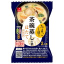 アスザックフーズ 茶碗蒸しの素ほたて 5.6g×18袋入×(2ケース)| 送料無料 インスタント フリーズドライ 2人前 料理の素 レンジ調理