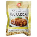 だいずデイズ 有機蒸しひよこ豆 85g×10袋入×(2ケース)| 送料無料 ひよこ ひよこ豆 豆 まめ