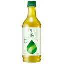 キリン 生茶【手売り用】 525mlペットボトル×24本入×(2ケース)| 送料無料 お茶 緑茶 茶飲料