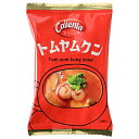 コスモス食品 Calienta(カリエンタ) トムヤムクン 10食×2箱入| 送料無料 インスタント食品 フリーズドライ スープ