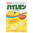 アトリオン製菓 ハイレモン 18粒×10箱入| 送料無料 お菓子 ラムネ 駄菓子